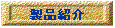 iЉ