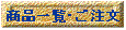 iꗗE