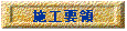 {Hv